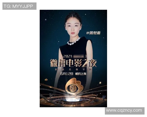 小甜甜布兰妮与足球明星的奇妙邂逅与跨界合作揭秘